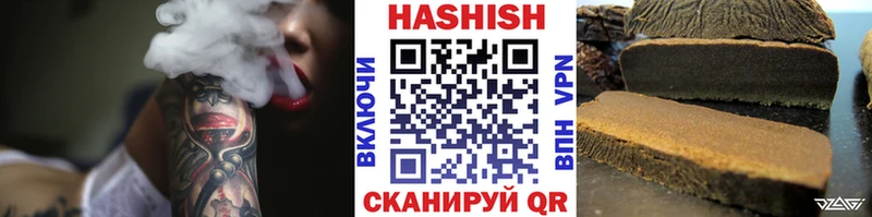 Где купить Ивангород АМФ  Кокаин  Гашиш  Мефедрон  МЕГА сайт  Конопля  Псилоцибиновые грибы 