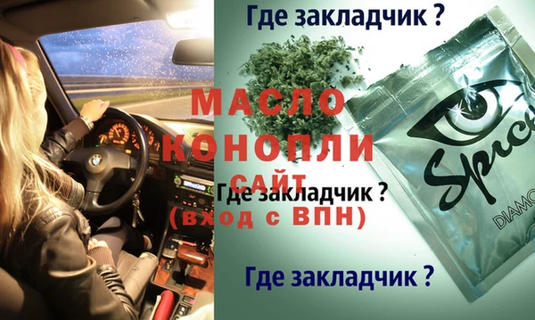 a pvp Алексин