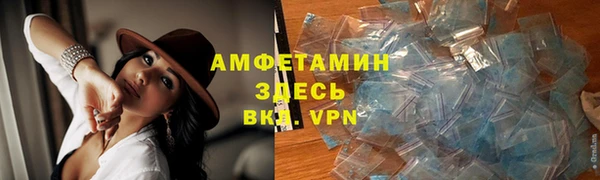 наркотики Абдулино