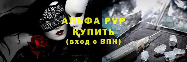a pvp Алексин