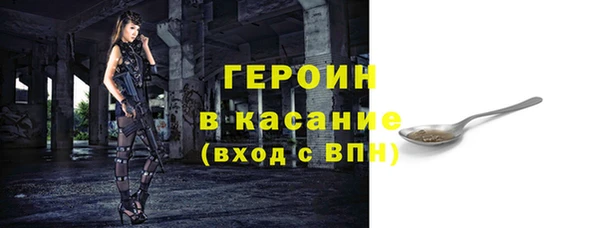 a pvp Алексин