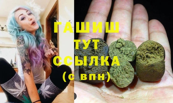 a pvp Алексин