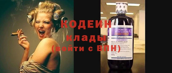 jwh Алзамай