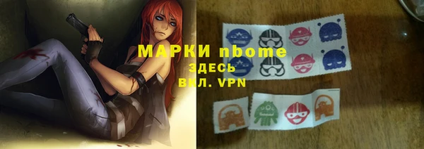 a pvp Алексин