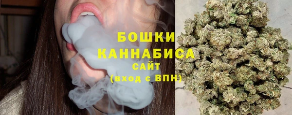 метамфетамин Алексеевка