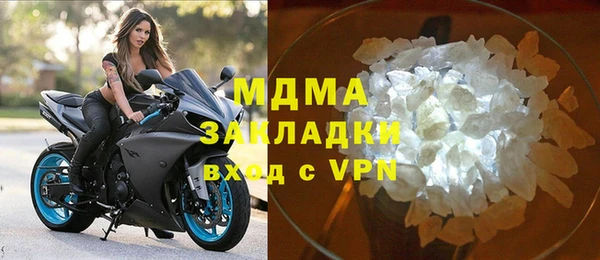 jwh Алзамай