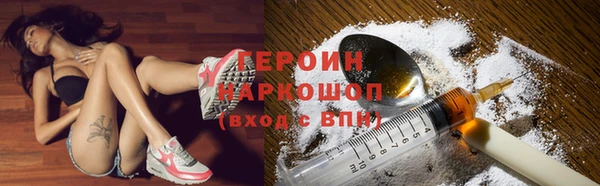 a pvp Алексин