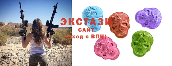 a pvp Алексин