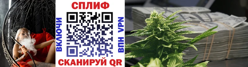 Канабис MAZAR  Ивангород 